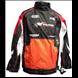 Mens Race Shell