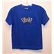 Boys Stained Tee 20% Off