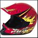 Factory Race Helmet 60% Off