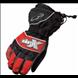 2006 CR2 Adult Gloves 40% Off
