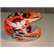 Fly Racing Platinum LX Renaissance Helmet - Orange