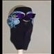 Blue Flames Face Mask