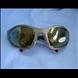 Maxam Maxamizer Sunglasses