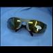 Maxam Accelerator Sunglasses