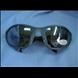 Maxam Deflector Sunglasses