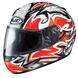 HJC CL-15 Mutant Full Face Helmet