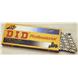 Premium X-Ring 530 VM Gold Chain