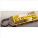 Superbike 520 ZVM Chain