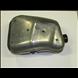 Used Mufflers