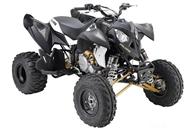 2008 2008 Polaris Outlaw 525 S LE