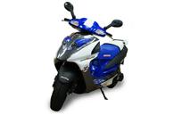Baccio VX 150