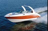 2008 Chaparral 256 SSX