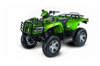 2010 Thundercat 1000 H2 LE (Stock# 09391)