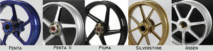 Marvic Wheels