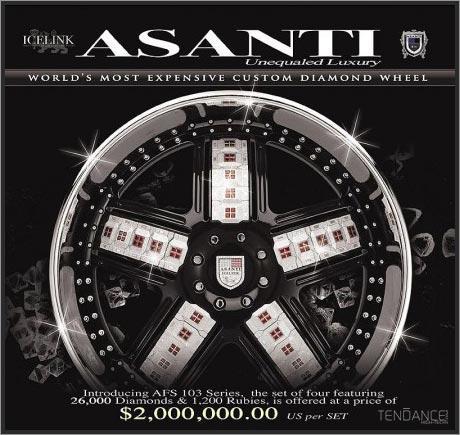 asanti-millions-wheel.jpg