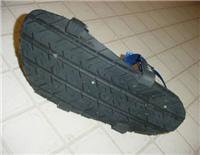 where the tire came from.jpg
