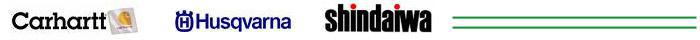 Brands we carry include Carhartt, Husqvarna, and Shindaiwa.