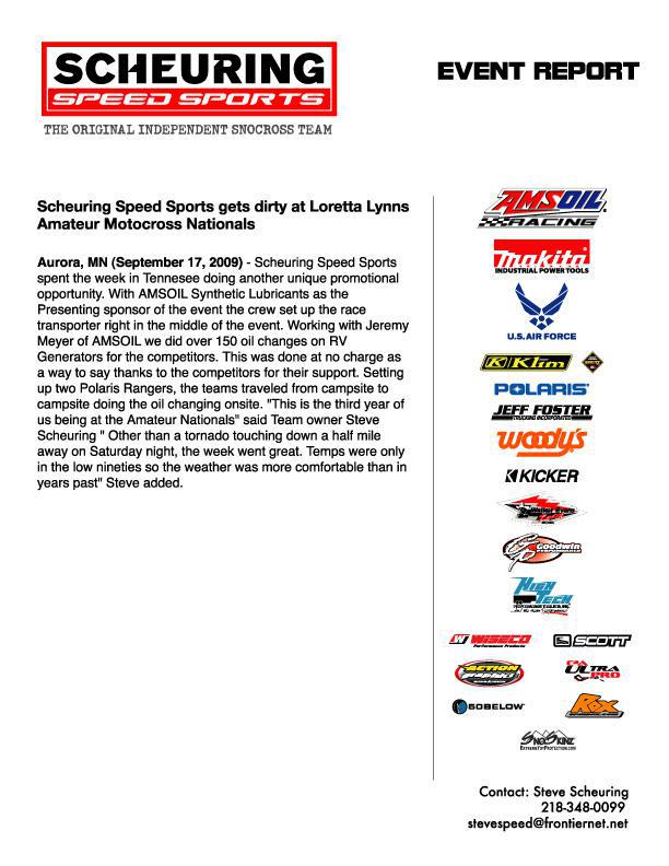 Lorettas-Report.jpg