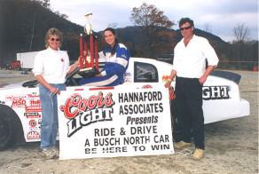 Ride and Drive Contest