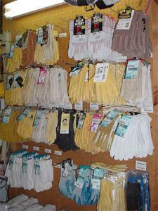 Horse N Hound Feed N Supply, Inc. - Services