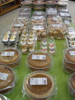 Bakery