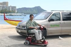 Hawaiian Islands Medical