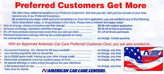 Preferred Customer Coupon