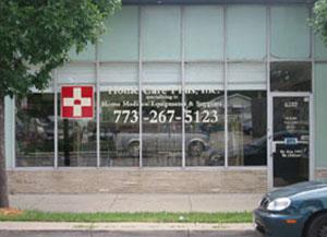 Pulaski Store