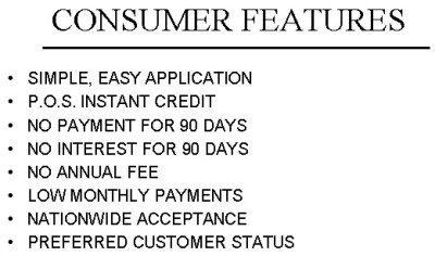 Consumer