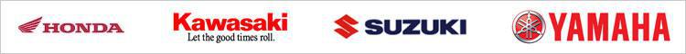 We proudly carry products from Honda, Kawasaki, Suzuki, and Yamaha.