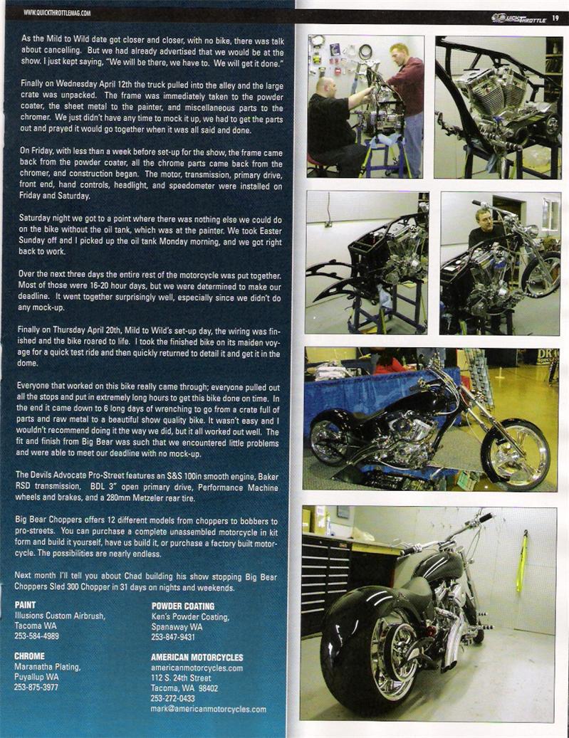 July 2006