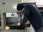 Band Saw Work