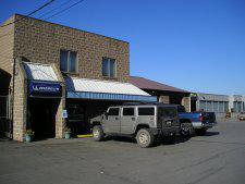 Outside Our Store
