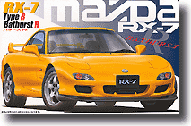 Model Cars