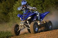 Yamaha ATV