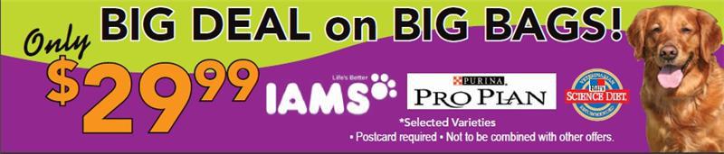 Free Chew Toy Offer from Pickering Valley Store