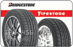 Bridgestone CFNA Credit Card