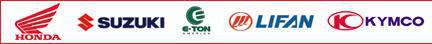 We carry Honda, Suzuki, E-TON, and Lifan products.