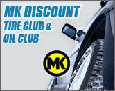 MK Discount Tire Club & Oil Club