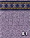 Durable Series: D1