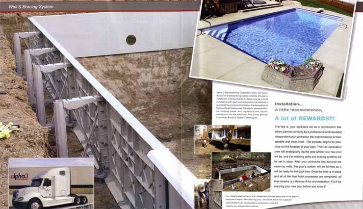 Fuzion 5010 Retaining Wall