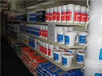 Parts & Accessories