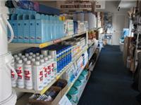 Parts & Accessories