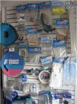 Parts & Accessories