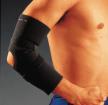 Elbow Brace
