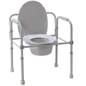 Folding Steel Commode