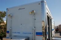 Emergency Search/Rescue Trailer