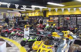 Showroom
