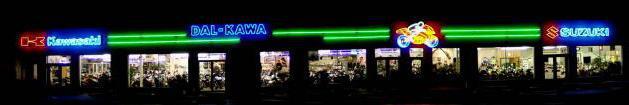 Store