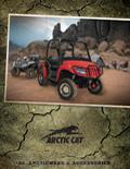 '08 Arctic Cat ATV Arcticwear